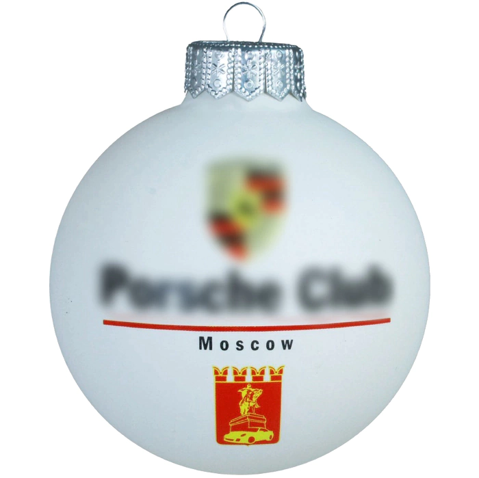 Corporate Christmas tree ball with individual seal
